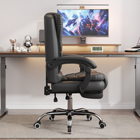 Chaise de bureau confortable et contemporaine en cuir synthétique, réglable en hauteur, pour se coucher et étudier à la maison