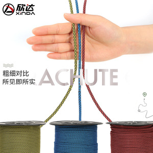 เชือกพาราคอร์ด Xinda เกรดทหาร 9 คอร์ 50 เมตร เชือกนิรภัยสำหรับปีนเขาและกู้ภัยกลางแจ้ง - Product Image 2