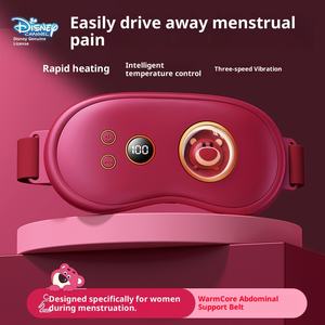 ウォームパレスJIAHAOKEマッサージベルト振動加熱 & 音楽機能付き充電式1hタイミング1.5mコードウエスト加熱パッド - Product Image 4