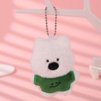 Adorables Breloques Cartoon : Accessoires de Sac Doux et Moelleux Indispensables, Porte-clés Ours en Peluche Marron 3D Tendance, Écologiques et Mignons