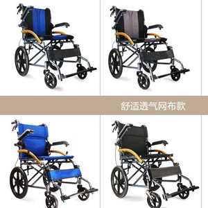 Silla de ruedas manual Long Wang, ligera y plegable, con asiento con función de inodoro para personas mayores y discapacitadas. - Product Image 4