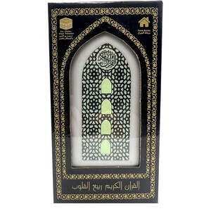 Giocattoli Educativi Islamici con Schermo Touch per Bambini Musulmani, Altoparlante Coranico, Lettore MP3/MP4, Regalo Islamico Zk3s con Spina UK/EU - Product Image 2