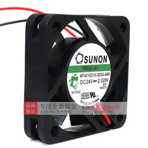 Ventilador Industrial SUNON de 40 mm, Motor de CC de 24 V y 2.02 W para Refrigeración de Impresoras 3D - Product Image 3
