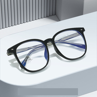 Kacamata DL Fashion Oversized Anti Blue Light untuk Komputer, Bingkai Bulat TR90 Unisex, Frame Kacamata Optik