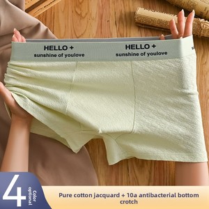<strong>Men's</strong> Mid-Rise Jacquard Boxer <strong>Briefs</strong> with Waist Logo Comfortable Cotton Sports Underwear Breathable Knitted Fabric - Product Image 5