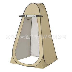 Outdoor Shower <b>Tent</b> 1.2x1.2x1.9m Waterproof <b>Single</b> Layer Portable Camping Changing <b>Tent</b> - Product Image 1
