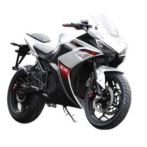 Motocicleta Eléctrica V6 Modelo MW3000D-<span class=keywords><strong>3</strong></span>, Moto Deportiva Grande, Little Ninja para Adultos, con Batería, 80km/h, para Carreras en Carretera, Venta al Por Mayor de Fábrica - Product Image 5