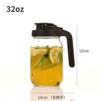 Distributeur en verre avec couvercle et bec verseur, anti-fuite, pichet à boisson pour consommation directe 32oz/64oz pour lait, jus, eau, thé glacé, café