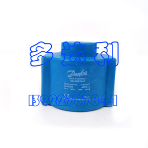Bobine d'électrovanne Carrier Xm12zm018 018f6903, pièce de compresseur industriel - Product Image 2