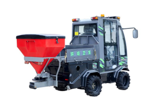 Nueva barredora de pisos eléctrica de alta calidad con motor de cuatro ruedas, máquina de limpieza multifuncional con arranque eléctrico - Product Image 2