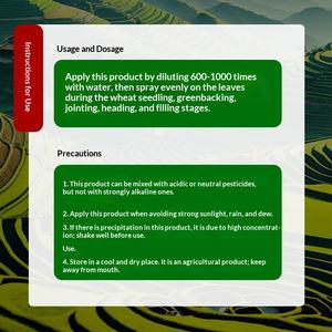 {Compost Líquido Especial para Cultivos de Trigo} Promueve el Crecimiento Uniforme de las Plántulas, Raíces Fuertes, Rápida Revegetación, Aumenta la Resistencia al Frío y la Sequía - Product Image 4