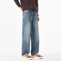 Pantalon en jean plissé délavé style américain pour homme – Coupe droite décontractée et ample, idéal pour le streetwear