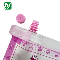 Mini sac cosmétique à bec 15g 50g emballage de lotion crème solaire sachet d'essai