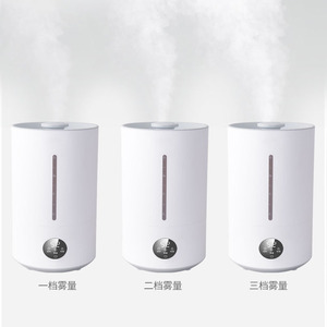 <b>Humidifier</b> For Home Use 2.6-4.0L Quiet Operation With Aromatherapy Spray Bedroom Air Conditioning Room - Product Image 2