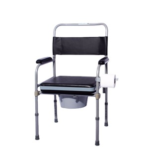 Commode Chair <b>Folding</b> Toilet <b>Stool</b> With Bedpan For Elderly And Pregnant Women High Carbon Steel Construction - Product Image 5