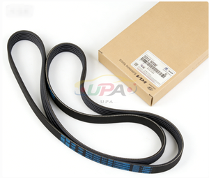 สายพานวีริบบ์คุณภาพดั้งเดิม 25212-3C322 สำหรับฮุนได เกีย เค3 252123C322 - Product Image 4