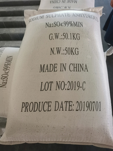 Baseus — tube <span class=keywords><strong>de</strong></span> so2so4 en so1 99%, ate, verre d'<span class=keywords><strong>eau</strong></span>, fabrication d'émail - Product Image 3