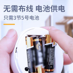 Planet 13-Color LED Cabinet Spotlight RGBW Remote Control Surface Mounted Night <b>Light</b> <b>With</b> Adjustable Angle <b>Battery</b> Powered - Product Image 2