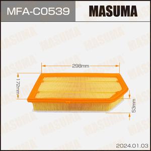 ไส้กรองอากาศเครื่องยนต์รถยนต์ MFA-C0546 MASUMA สำหรับ GEELY ทนทาน ใช้แทนอะไหล่เดิมได้ - Product Image 3
