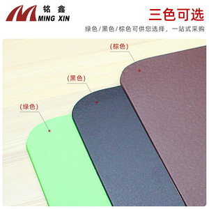 Mingxin Office Desk <b>Writing</b> Mat EVA Rectangular Green Brown Black Anti Static Mouse <b>Pad</b> For Home Office Use - Product Image 2