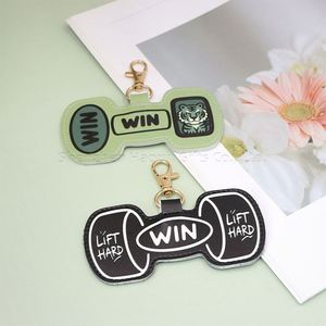 <b>Dumbbell</b> Weights Bag Charms for Backpack Cute Purse Charms Keyring PU Leather Fitness Set Keychain - Product Image 3