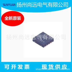 <b>Maxim</b> Integrated Max8815aetb Tdfn-10 Dc-Dc Power Supply Chip 36V 1.5A Voltage Regulation Fixed Output Positive - Product Image 3