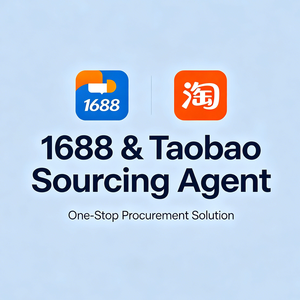 ระบบช้อปปิ้งออนไลน์ของอาลีบาบา ตัวแทนจัดหาสินค้า Taobao/1688 ช่วยซื้อสินค้าจากตลาดกวางโจว อี้หวู่ พร้อมค่าคอมมิชชั่นต่ำ - Product Image 1