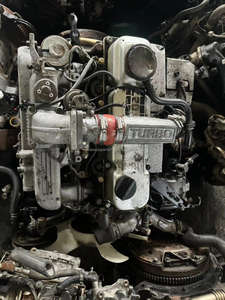 Mejor <span class=keywords><strong>precio</strong></span> Japón original td27 td27t motor diesel usado para NIS San montaje Turbo barco - Product Image 5