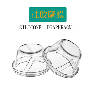 Bol d'aspiration pour tire-lait, diamètre 4.1cm, hauteur 3.5cm, en silicone sans Bpa, pour accessoires de pompe électrique et manuelle - Product Image 2