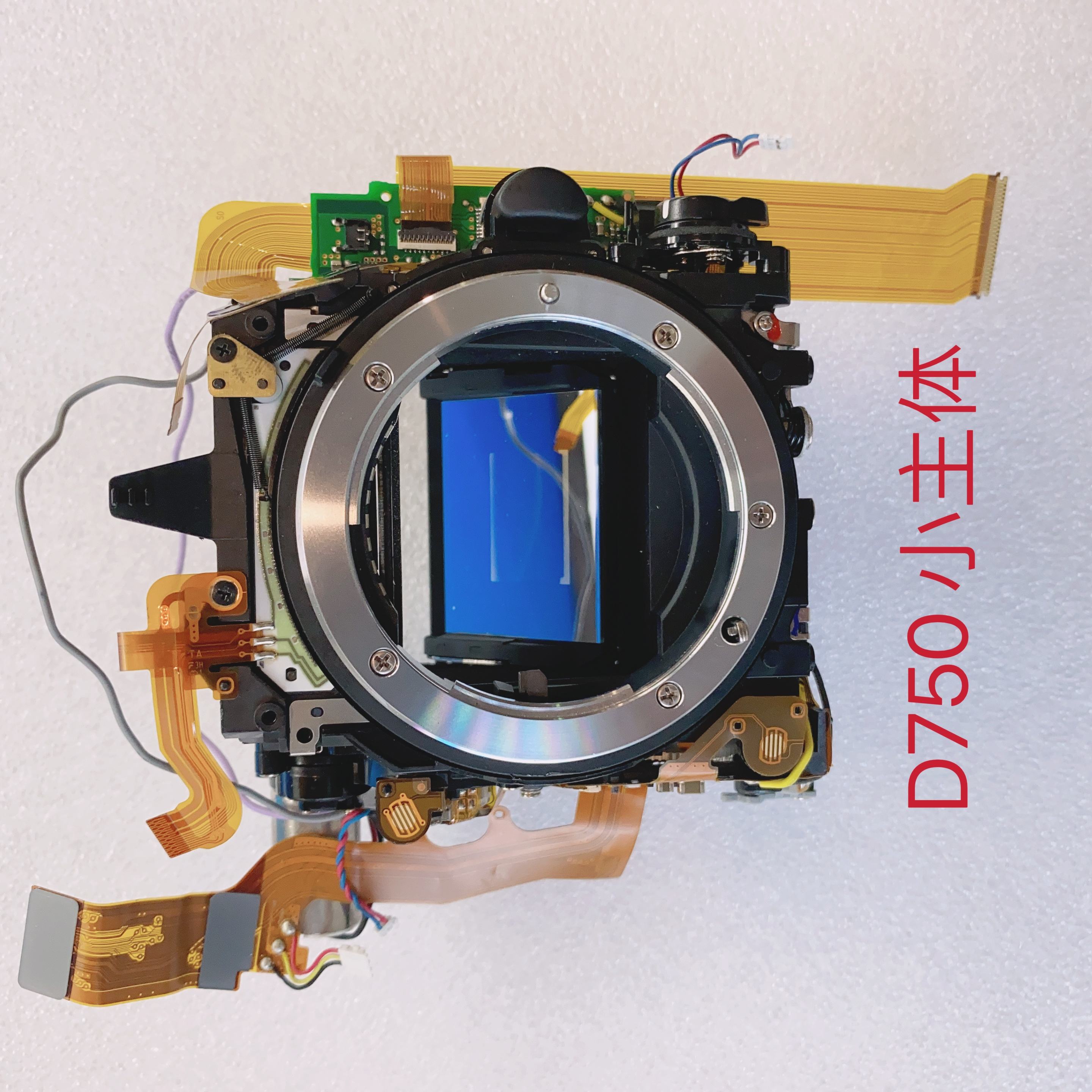 ニコンD750修理部品シャッターなしオリジナルミラーボックス| Alibaba.com
