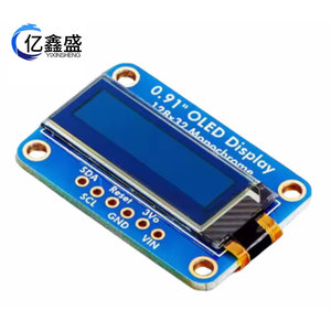 YIXINSHENG - Módulo de Interfaz I2C Monocromático con Pantalla OLED de 0.91 Pulgadas y 128x32 Píxeles - Product Image 2