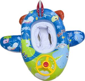 Mùa Hè Mới Phim Hoạt Hình Thiết Kế Trẻ Em Của Vòng Bơi Bơi <span class=keywords><strong>Inflatable</strong></span> Đồ Chơi Bơi Bơm Hơi Hồ Bơi Với Trẻ Em Của Ghế - Product Image 3