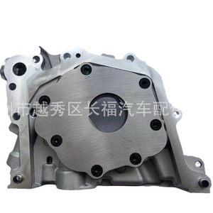 ปั๊มน้ำมันเครื่อง Cn1g6600db 1759193 สำหรับอะไหล่ทดแทนฟอร์ดสัน - Product Image 2