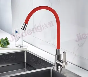 现代设计彩管黄铜厨房水槽混音器水龙头七色可选水龙头