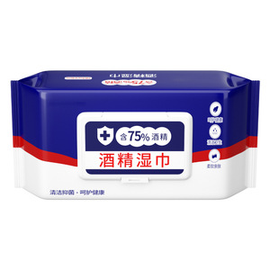 Lingettes alcoolisées 75% d'alcool pour le nettoyage et la désinfection, pour la maison, le bureau et les voyages - Product Image 5