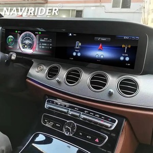 Système de contrôle central vidéo Android pour Mercedes Benz Classe E W213 2016-2018, autoradio avec double écran 12,3+12,3 pouces, GPS, 4G, CarPlay - Product Image 1
