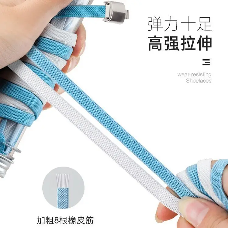 2025 New Lazy Elastic Shoelace Colorful Metal Button Press Buckle Flat Shoelaces No Tie Sneakers Colorful Shoelaces
