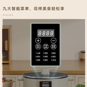 Olla Eléctrica Multifuncional AUX de 5L con Control Digital y Tapa de Vidrio Templado para Cocinar al Vapor y Más - Product Image 6