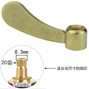 Grifo de Hierro para Exteriores Antirrobo de Estilo Antiguo con Manija de Apertura Rápida y Interruptor de Agua, Accesorios para Grifos - Product Image 1