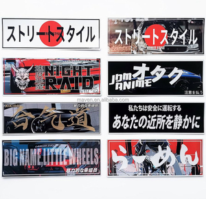 Hot Jdm Sticker Nhật Bản Racing Đồ Họa Cho Xe Ô Tô Xe Máy Mũ Bảo Hiểm Decals Drift Slammed Tự Động Đua Động Cơ Xe Máy Decal - Product Image 4