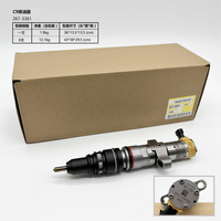Inyector de Combustible para Motor C9 de Excavadora, 254-4340, 10R-7224, 236-0962, 387-9433, 387-9434, 214-5427, para E330D, E336D, E336DL, E336DLN