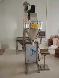 เครื่องบรรจุผงแบบ Auger ขายตรงจากโรงงาน สำหรับบรรจุผงปรุงรส 5 กรัม-5 กิโลกรัม ลงในถุง ขวด กระป๋อง - Product Image 5