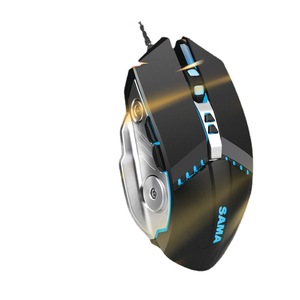 SAMA G510 Wired Gaming <b>Mouse</b> 12 Buttons RGB Backlit Optical Sensor Right Hand Ergonomic Design - Product Image 3