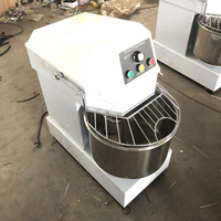 Machine à pétrir la pâte à pizza, mélangeur de pâte à pain, mélangeur de farine, sac de mélange