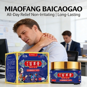 ยาทาสมุนไพรพื้นเมืองของ Miao ร้อยร้อยสมุนไพรสกัดด้วยสารสมุนไพรพลาสเตอร์บรรเทาอาการปวด - Product Image 1