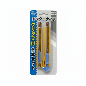 Coltello da taglio HPL da 2 confezioni - Product Image 1