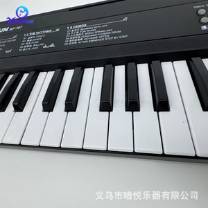 ยินเยว่คีย์บอร์ดอิเล็กทรอนิกส์ 61 คีย์สำหรับเด็กของเล่นดนตรีเพื่อการศึกษาพร้อมไมโครโฟนขนาดใหญ่ - Product Image 1