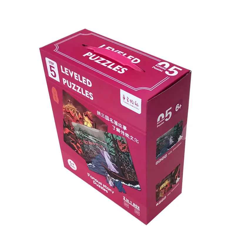 Bestseller Step 5 Sanguo Puzzles kunden spezifischer Druck CMYK 4C Druckpapier karte 200 Stück Puzzle Box