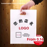 Sacs en plastique personnalisés à quatre doigts, à poignée longue, à ouverture plate, pour cadeaux, artisanat et vêtements, avec poignée perforée et design graphique