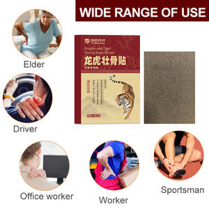 케어 허브 통증 완화 석고 8*50cm 드래곤 뼈 요추 건강 보조 패드 용 척추 패치 - Product Image 3